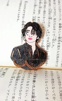 Jungkook Pin